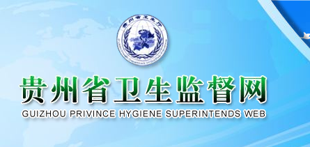 ����ʡ�����������ල��